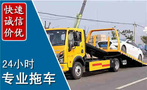 西青拖车救援场景与案例